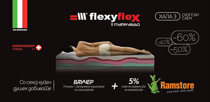 flaxi-flex1