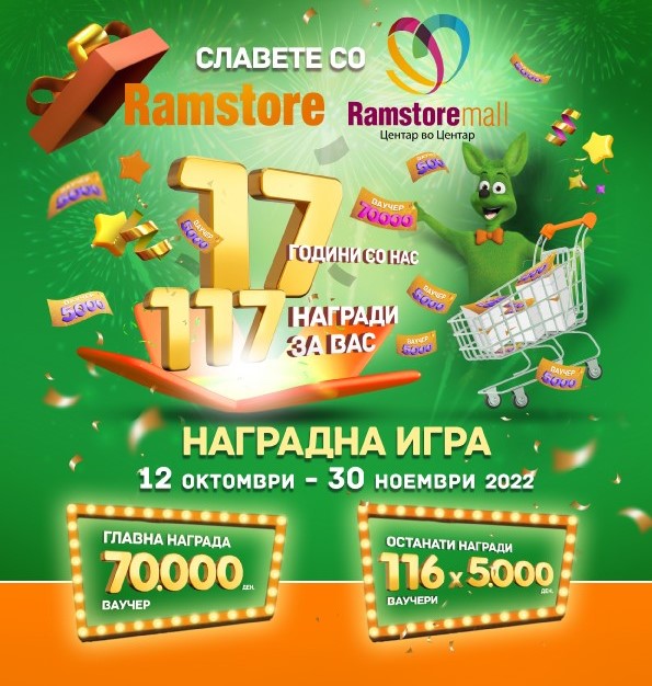 viber_image_2022-10-17_10-15-54-919
