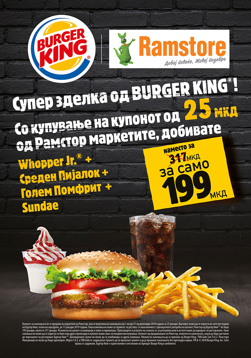 burger-king