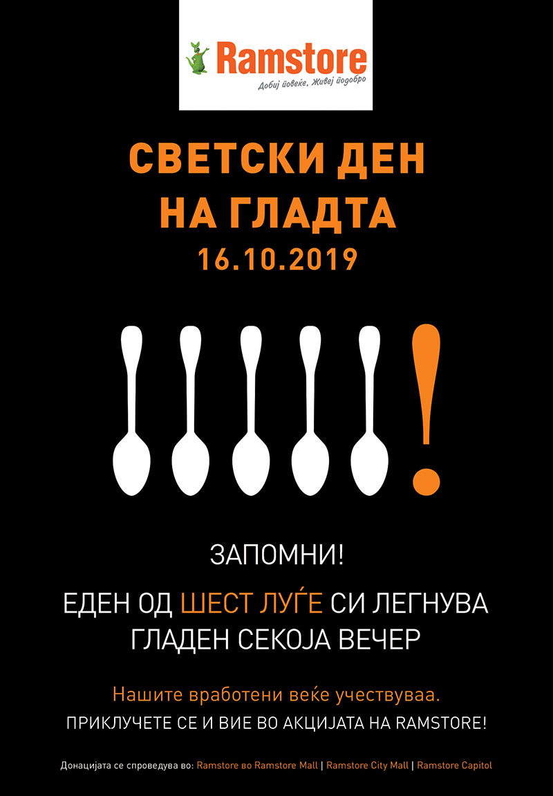 Poster-57x82cm