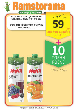 A4_RAMSTORAMA_293_BEVERAGE ALB_Page_17